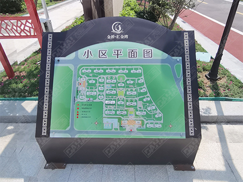 莒南平邑界群匯金灣浚園標(biāo)識(shí)導(dǎo)視系統(tǒng)